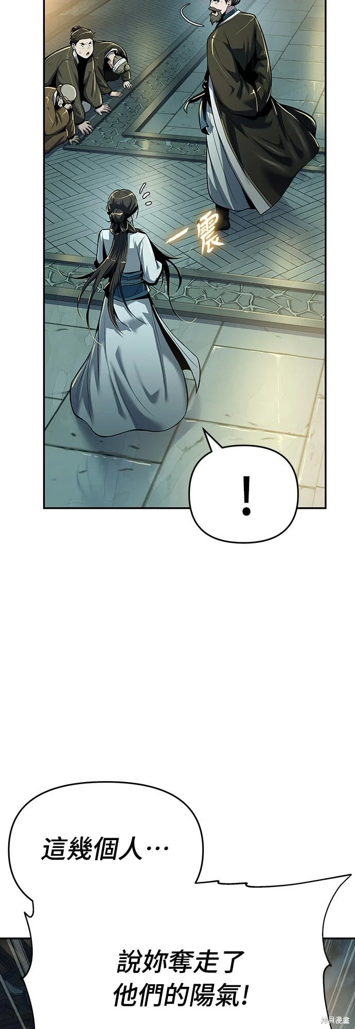 第195页