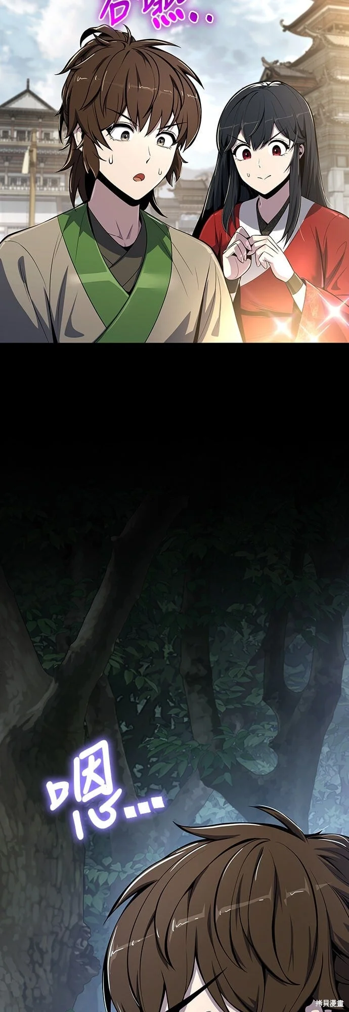 第120页