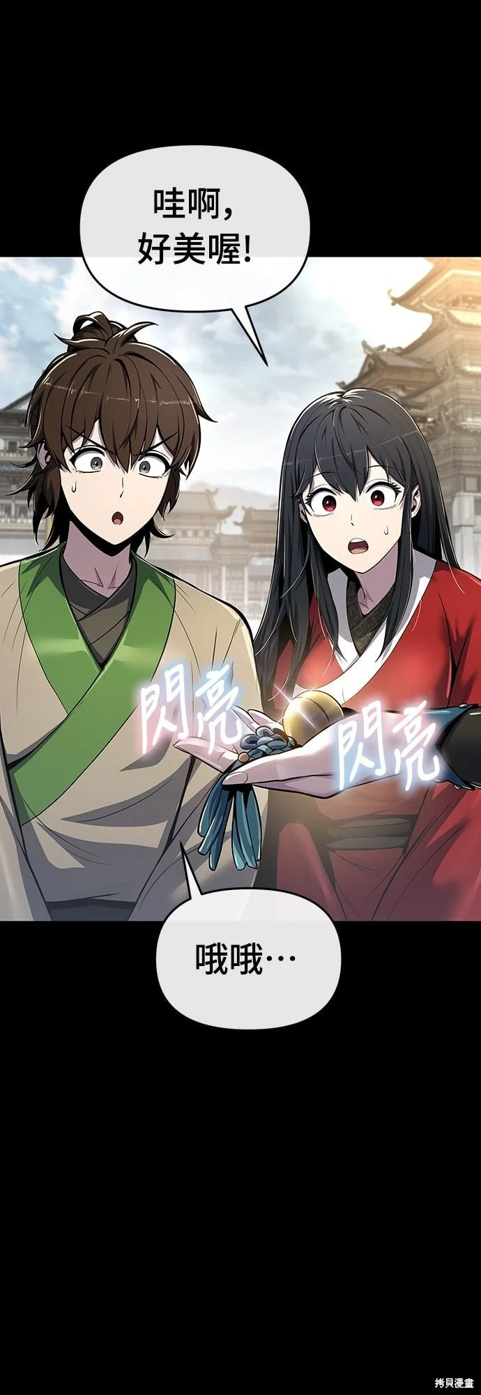 第114页