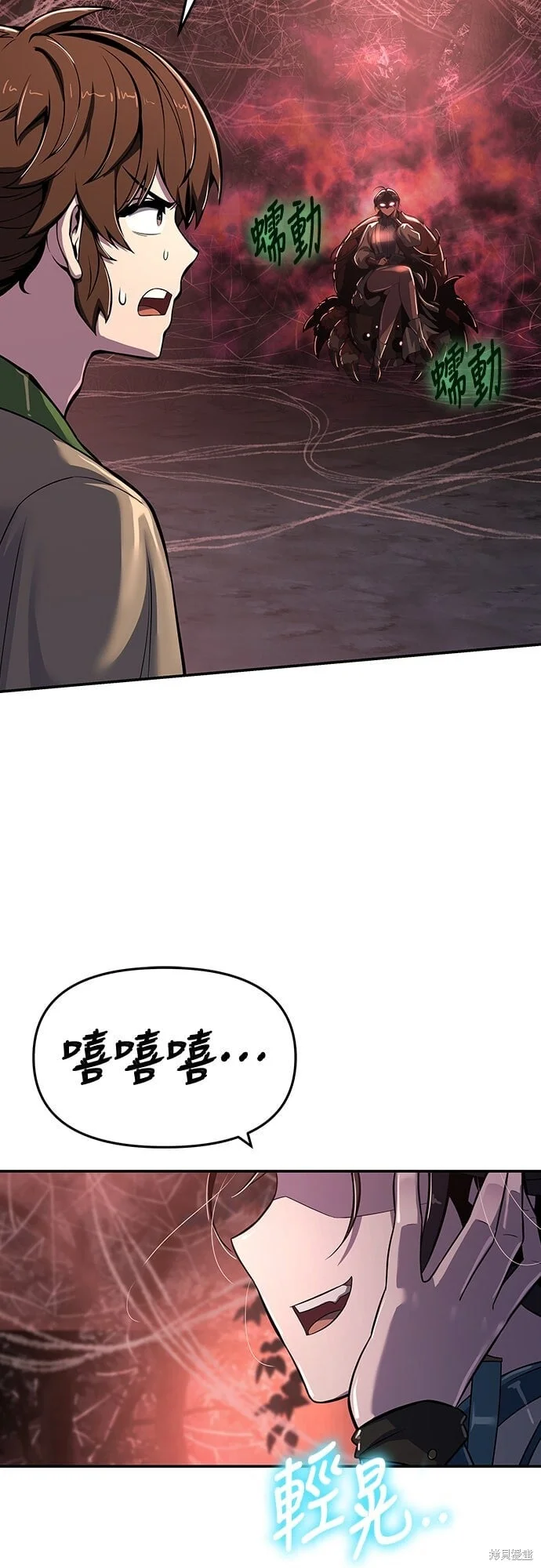 第225页