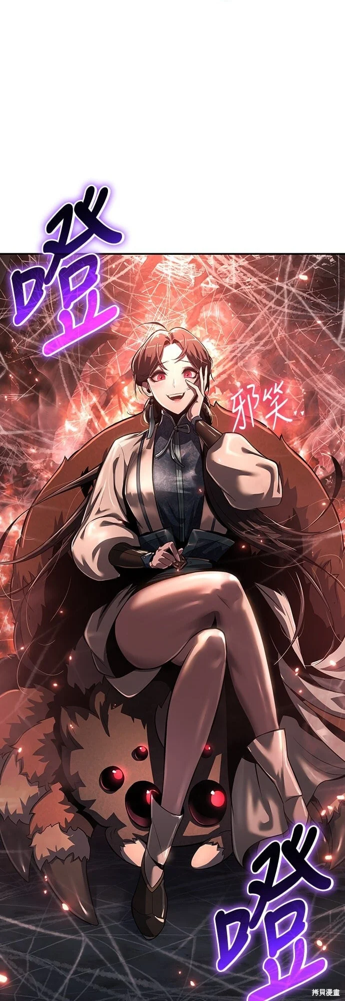 第228页