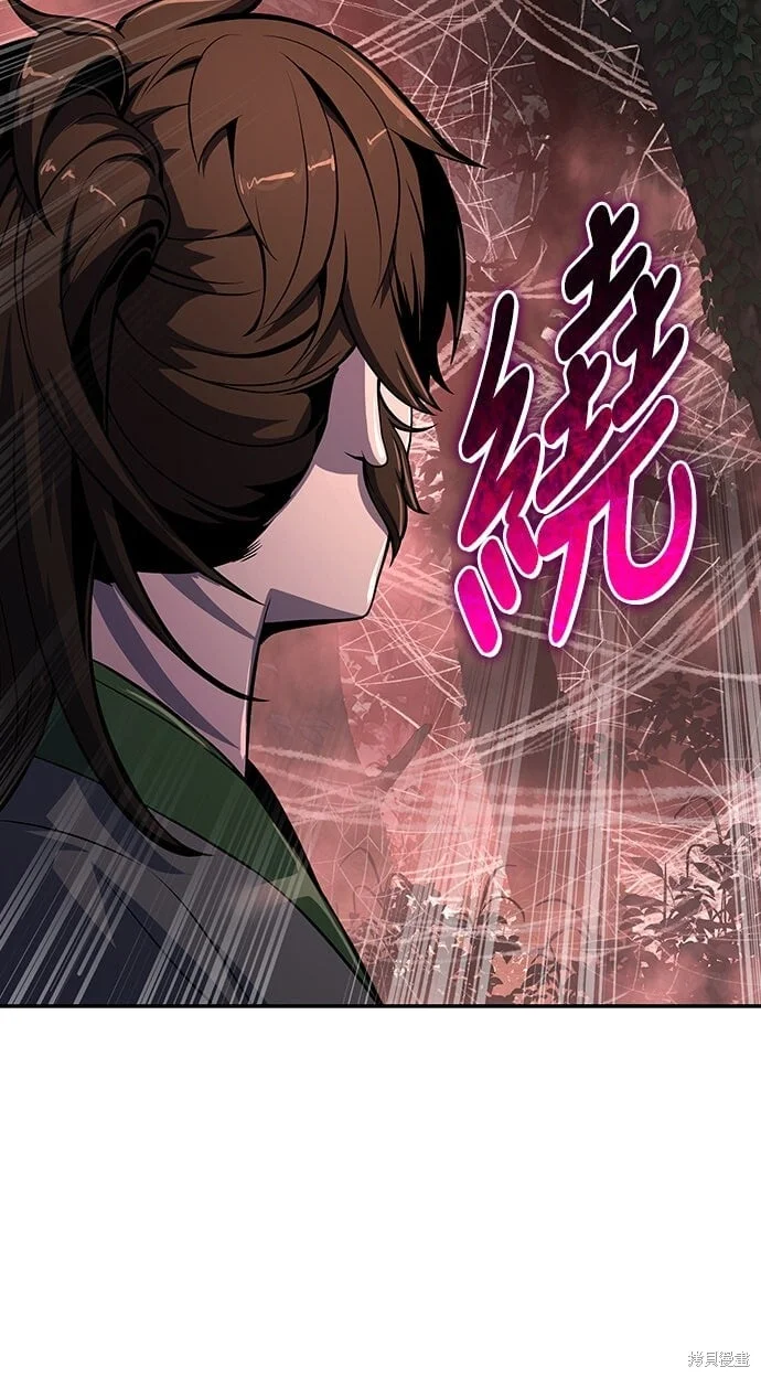 第216页