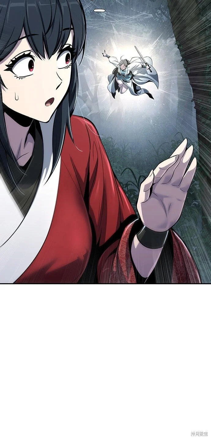 第201页