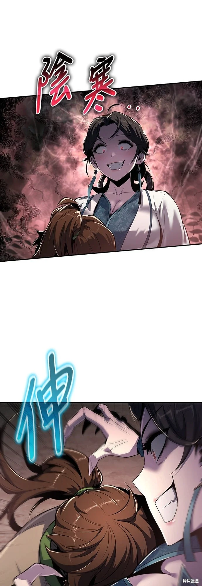 第54页