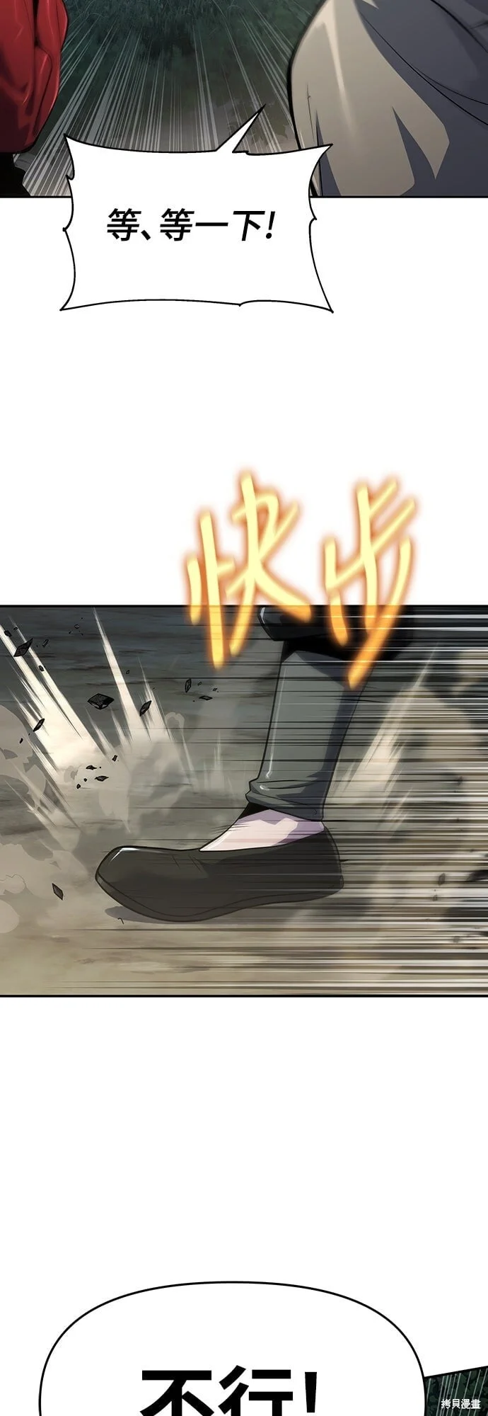 第219页