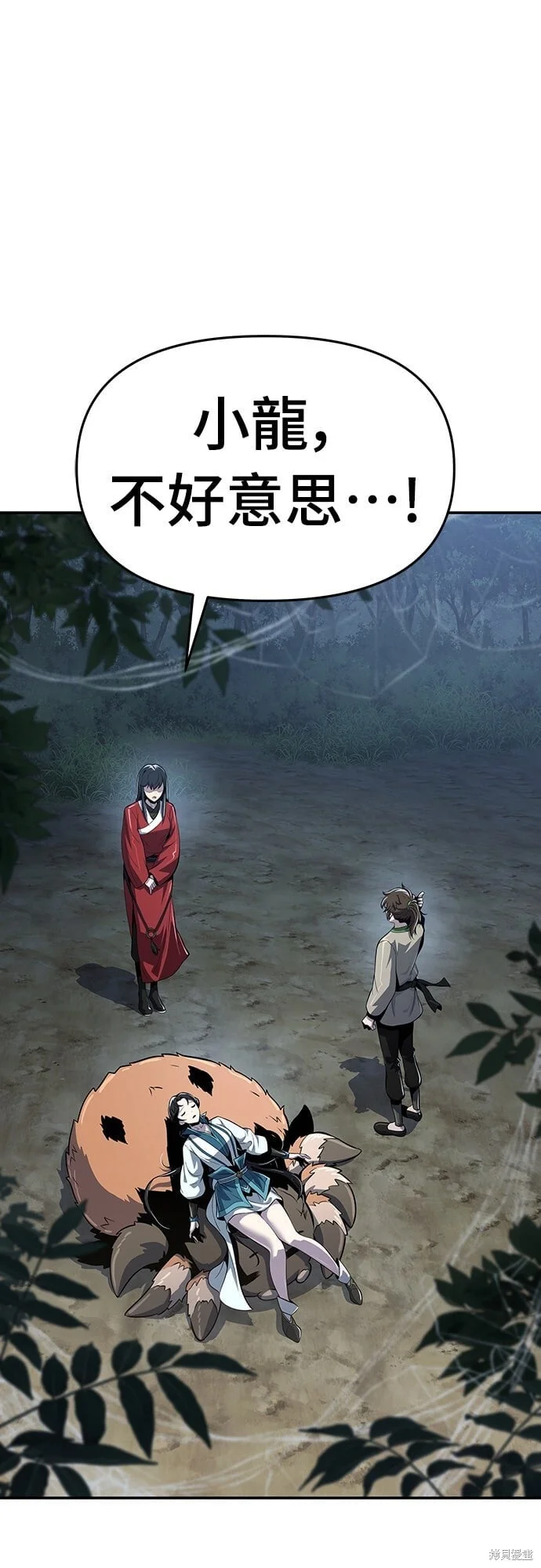 第132页