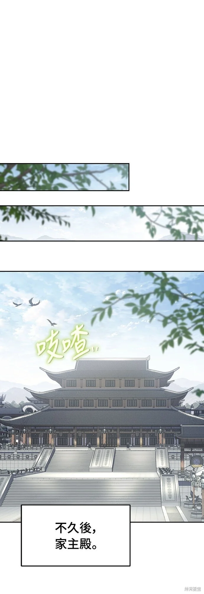第183页
