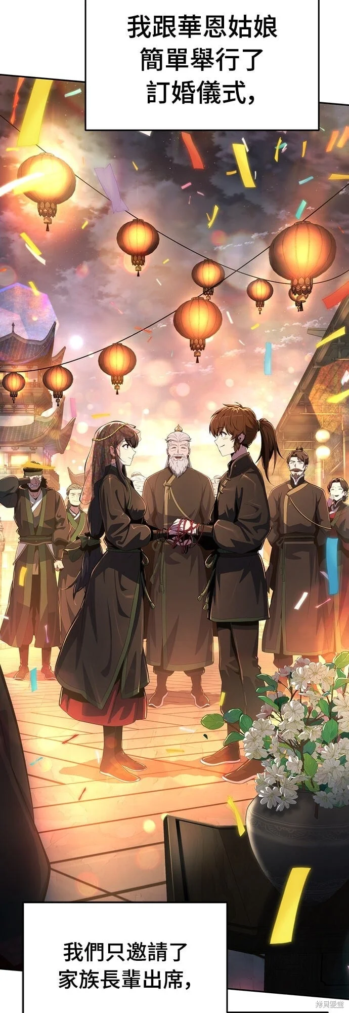 第132页