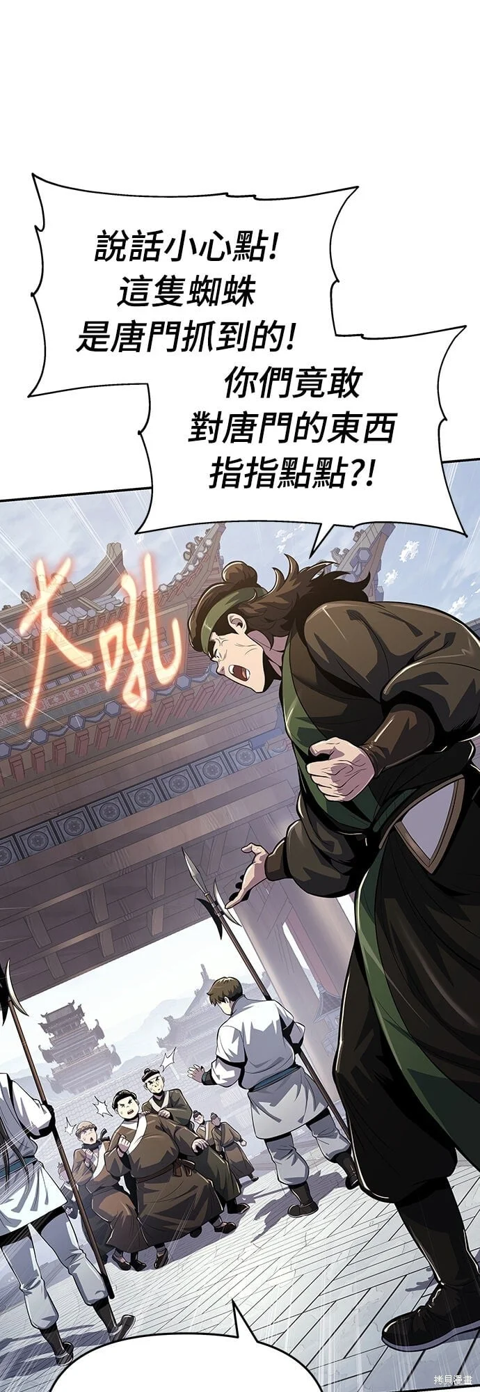 第105页