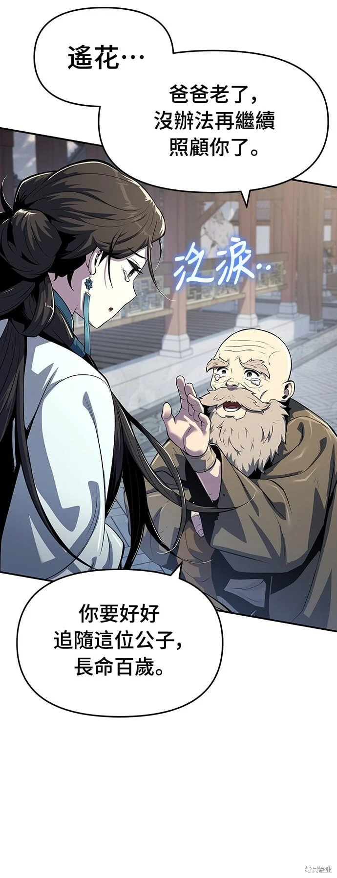 第192页