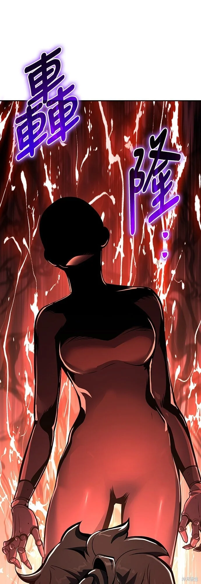 第240页