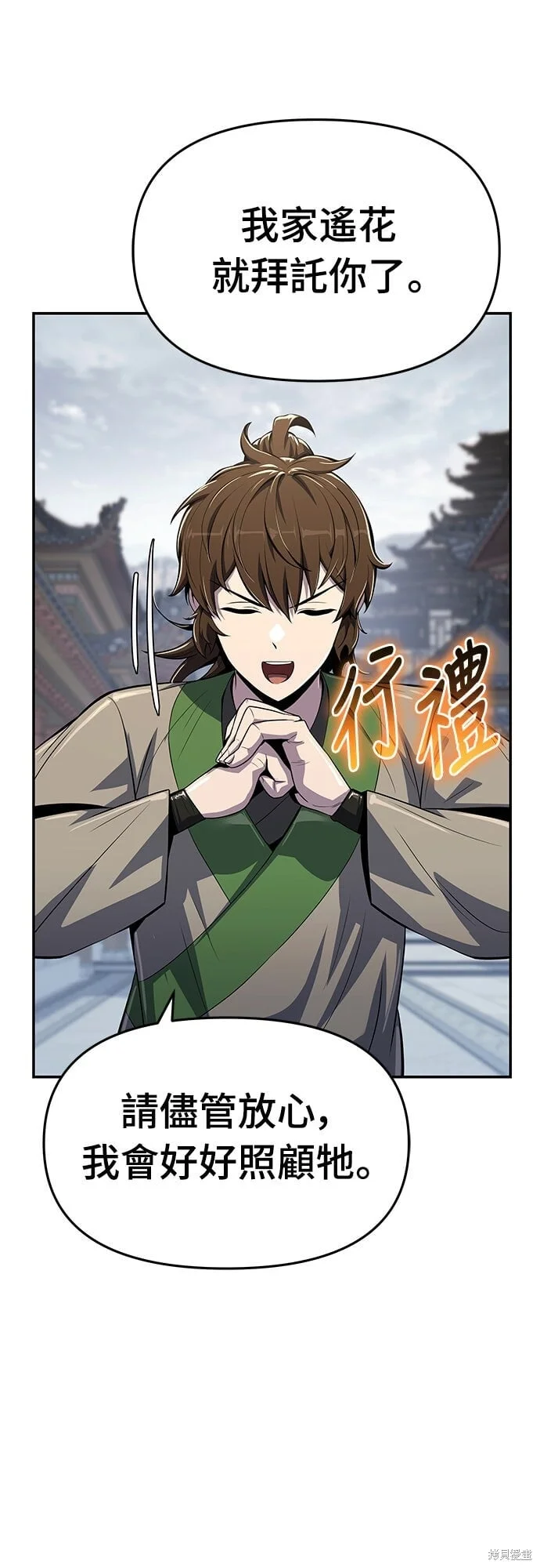第189页