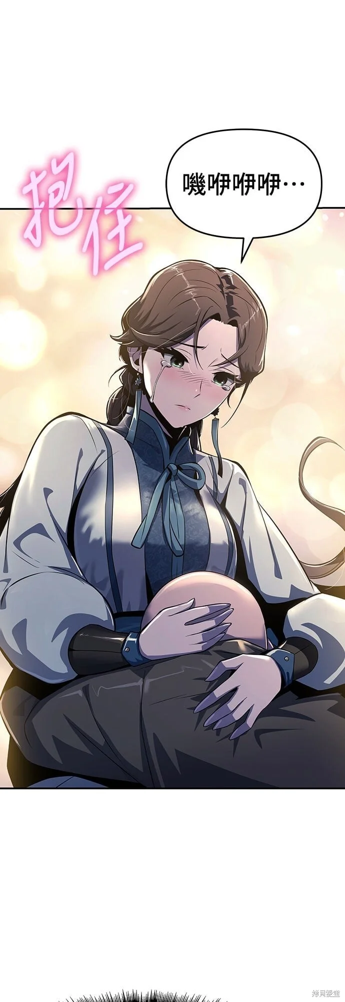 第195页