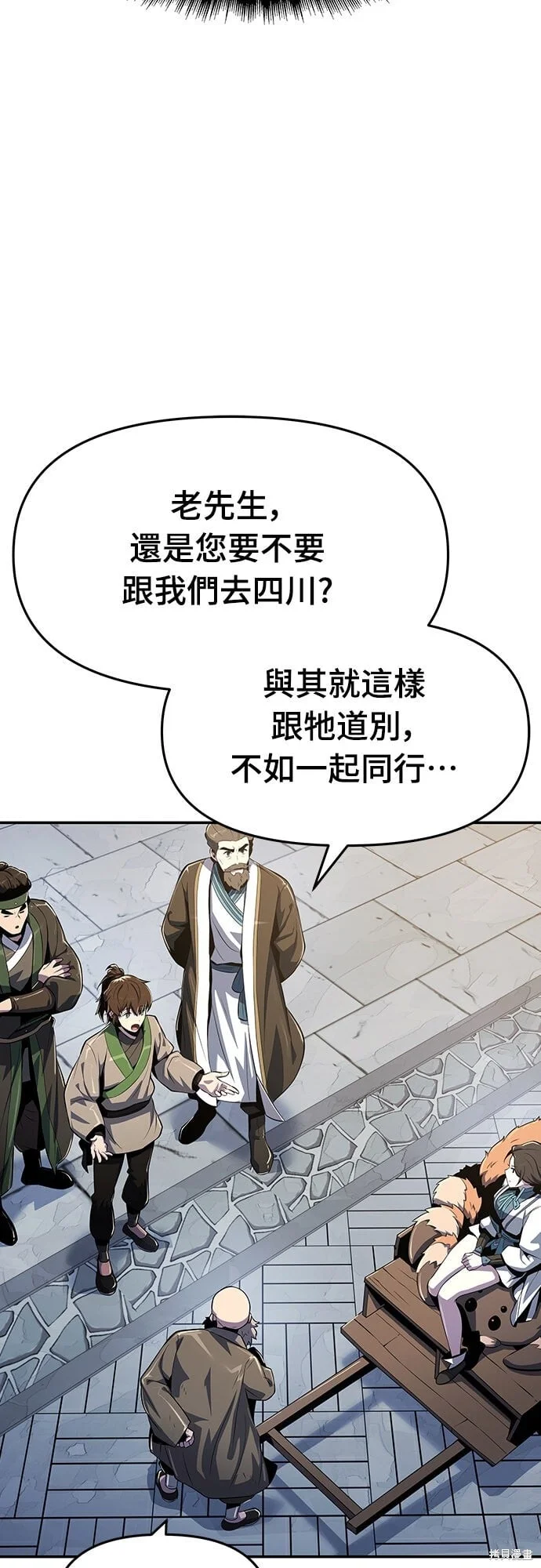 第201页