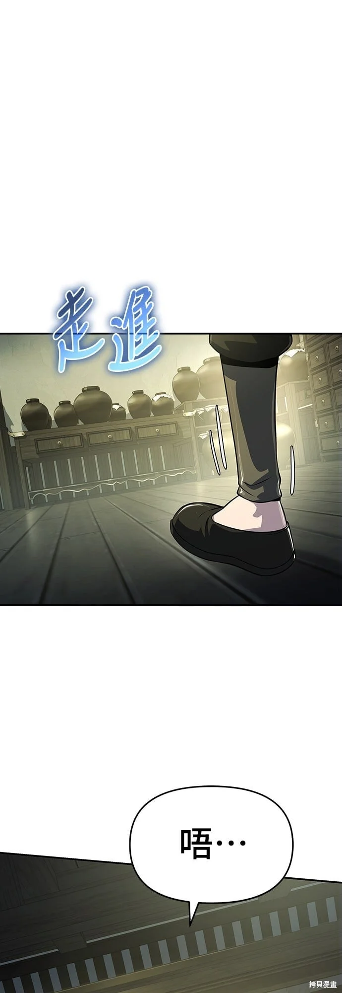 第222页