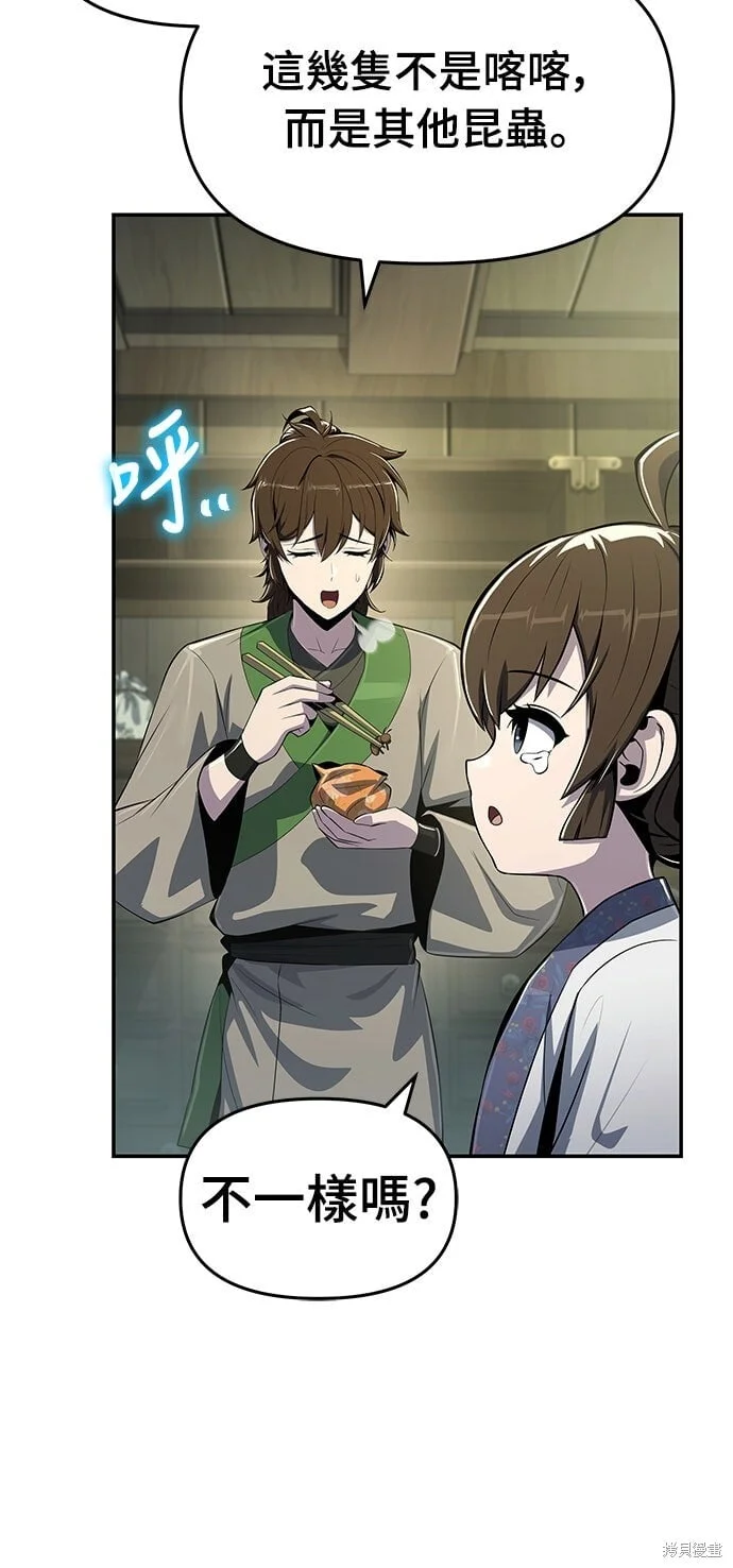 第189页