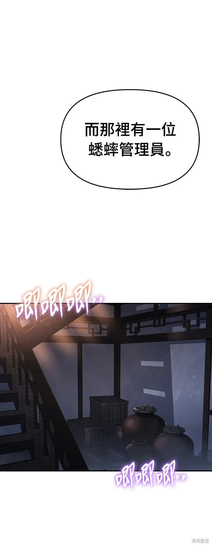 第264页