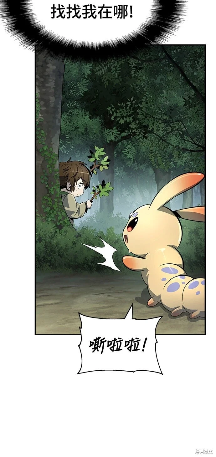 第219页