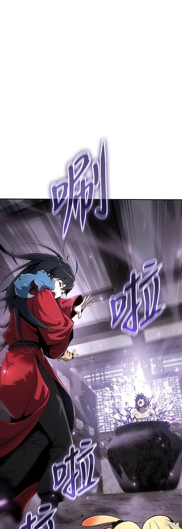 第0页