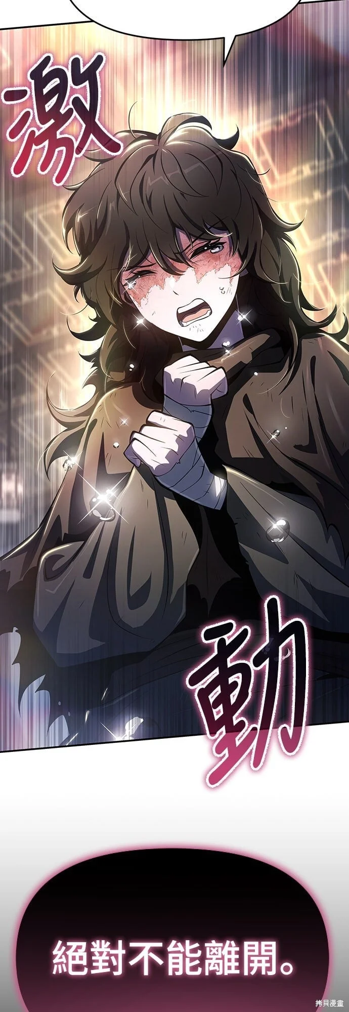 第228页