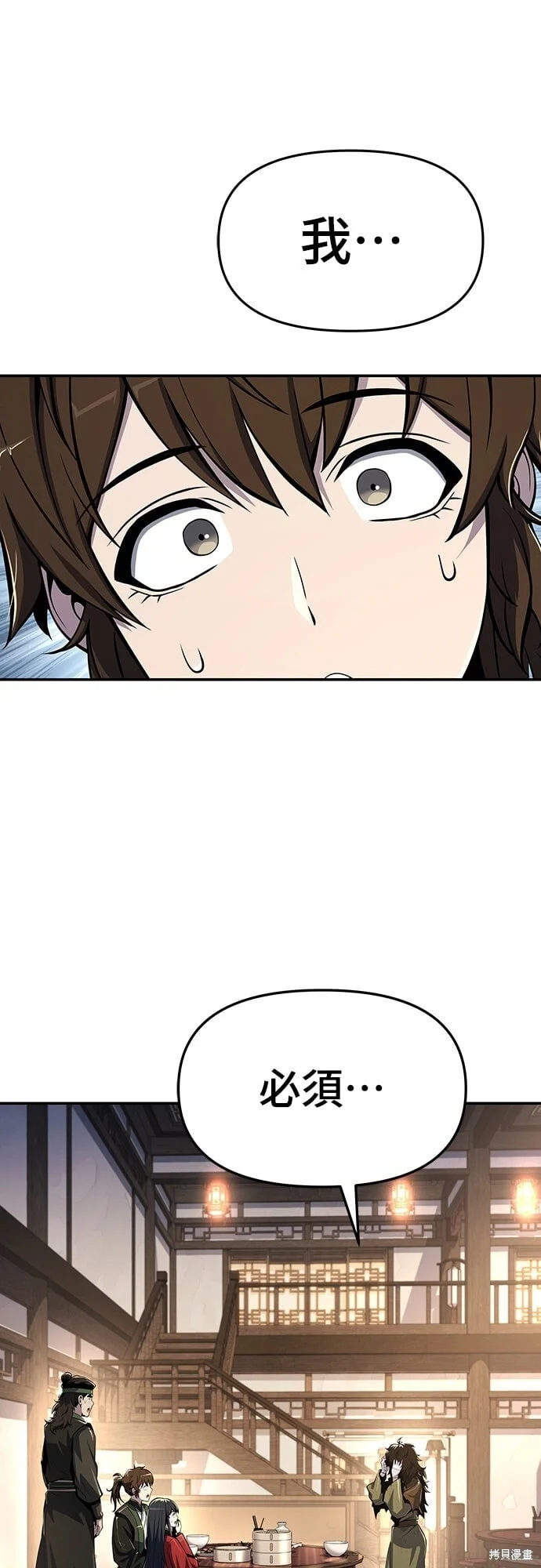 第222页