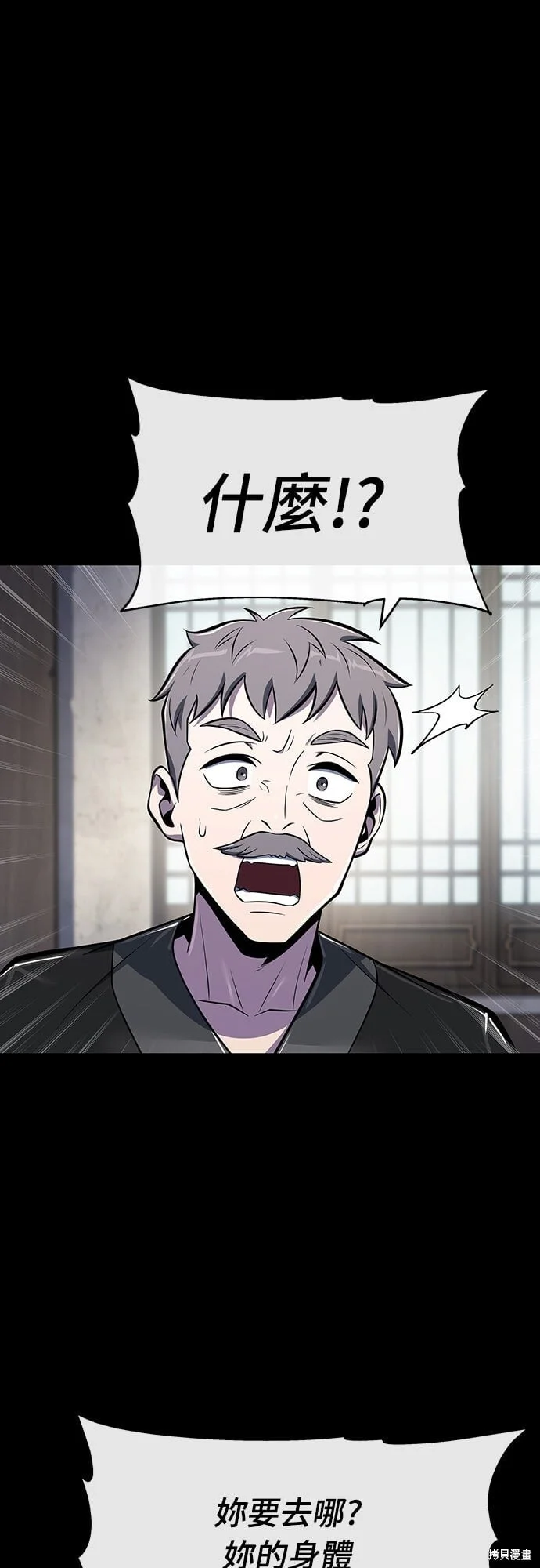第168页