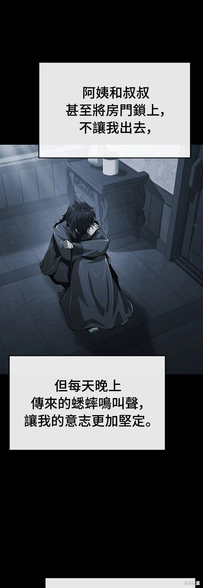 第177页