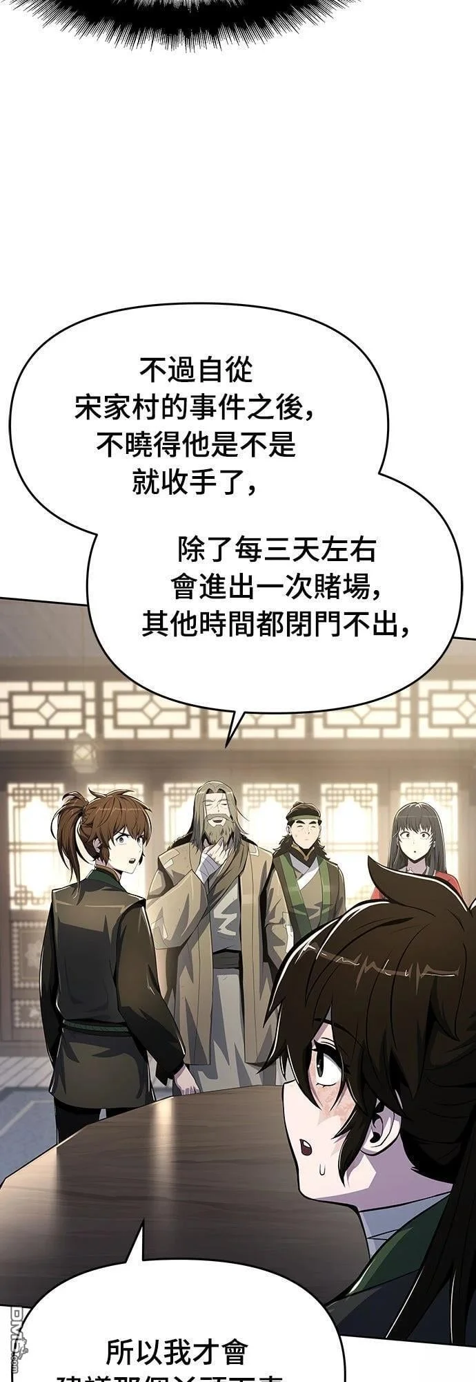 第198页