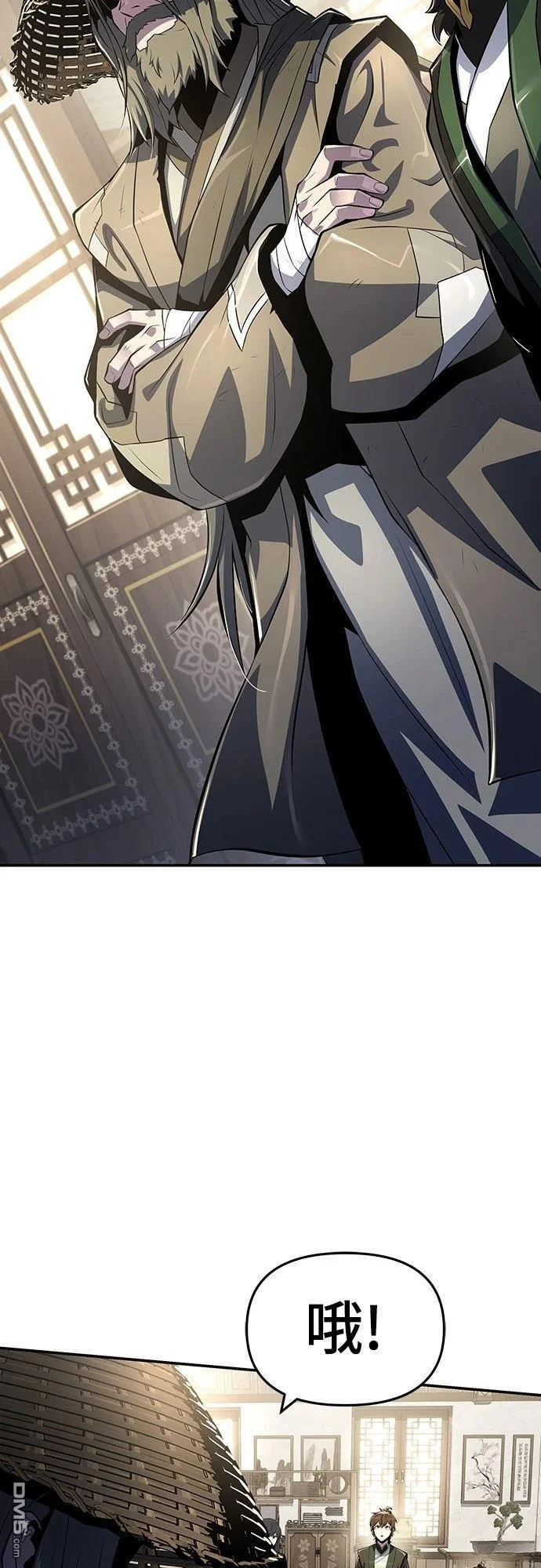 第147页