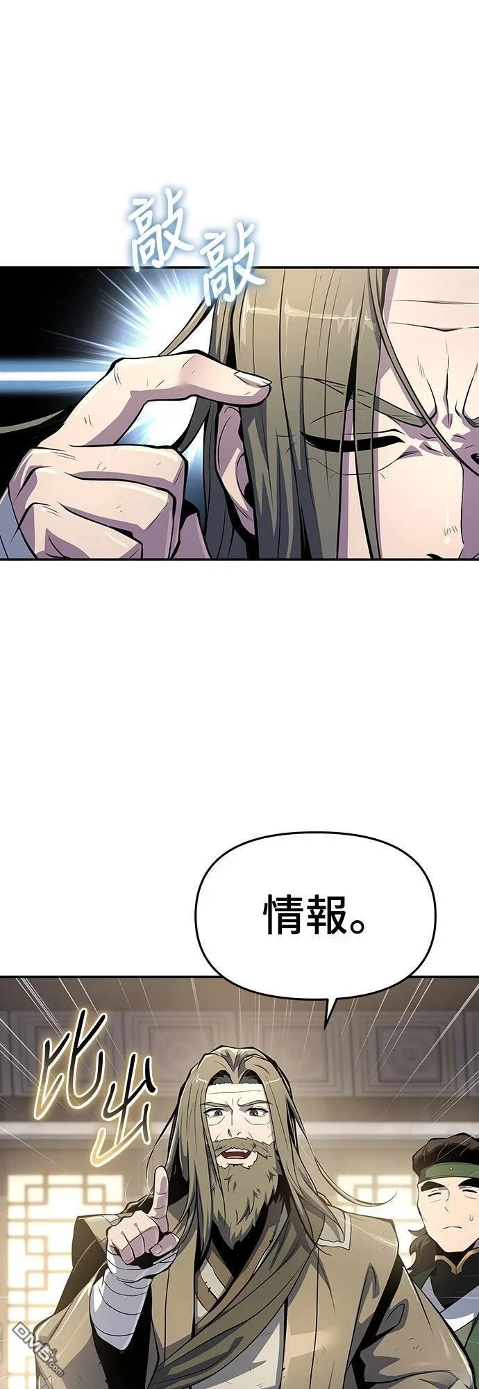 第183页