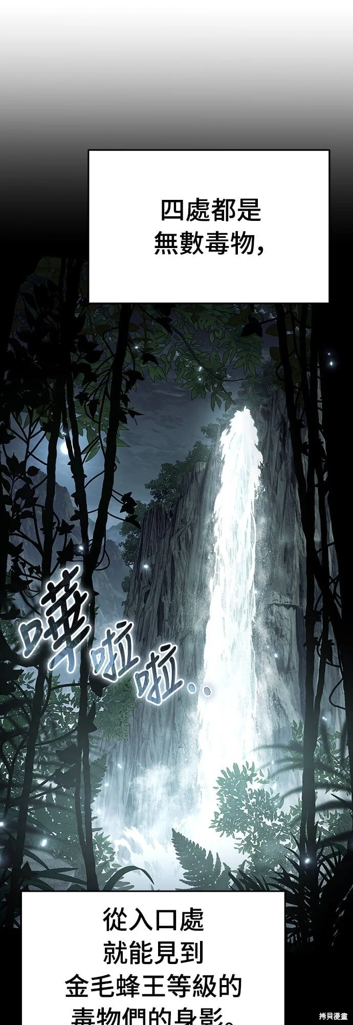 第216页