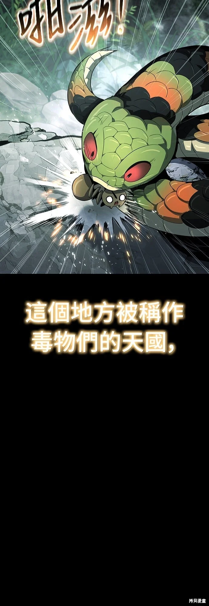 第222页