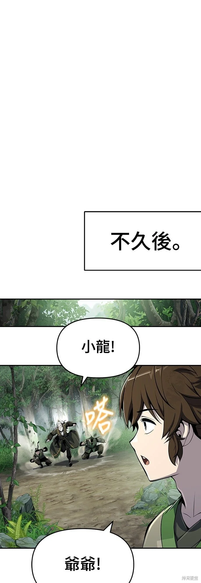 第198页