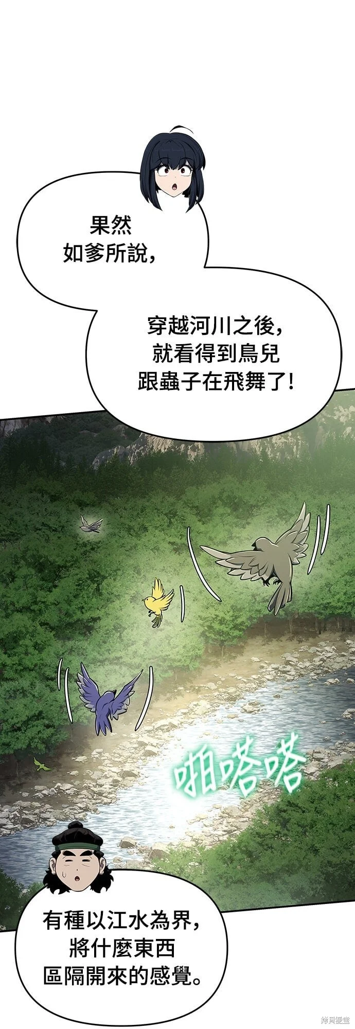 第177页