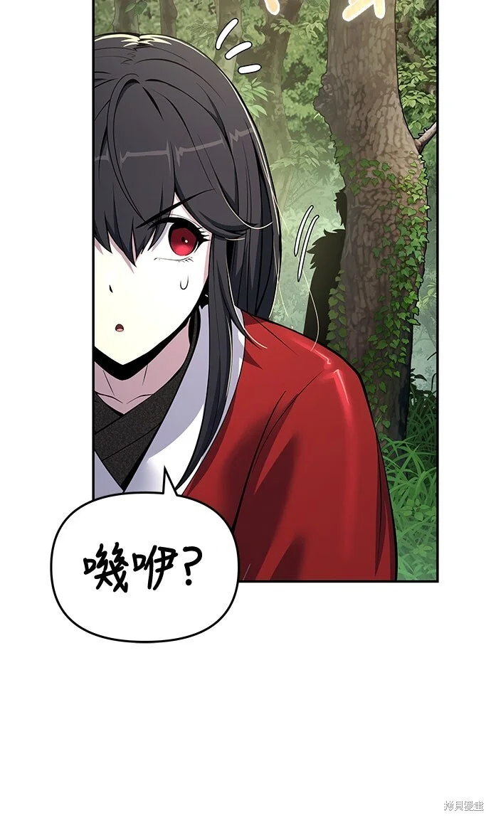 第180页