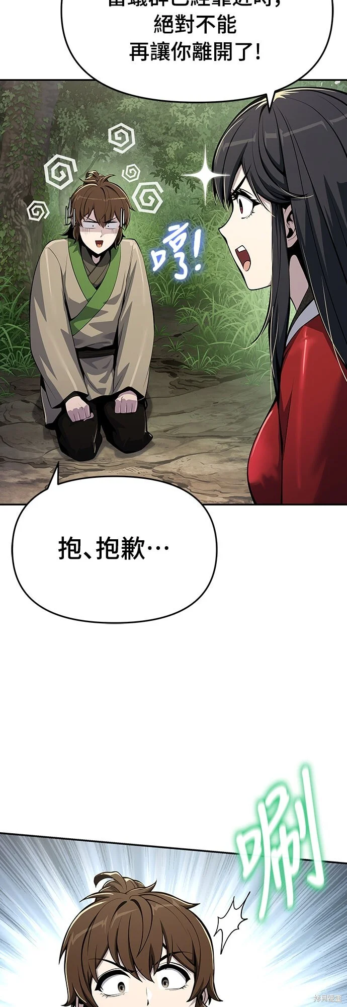 第162页