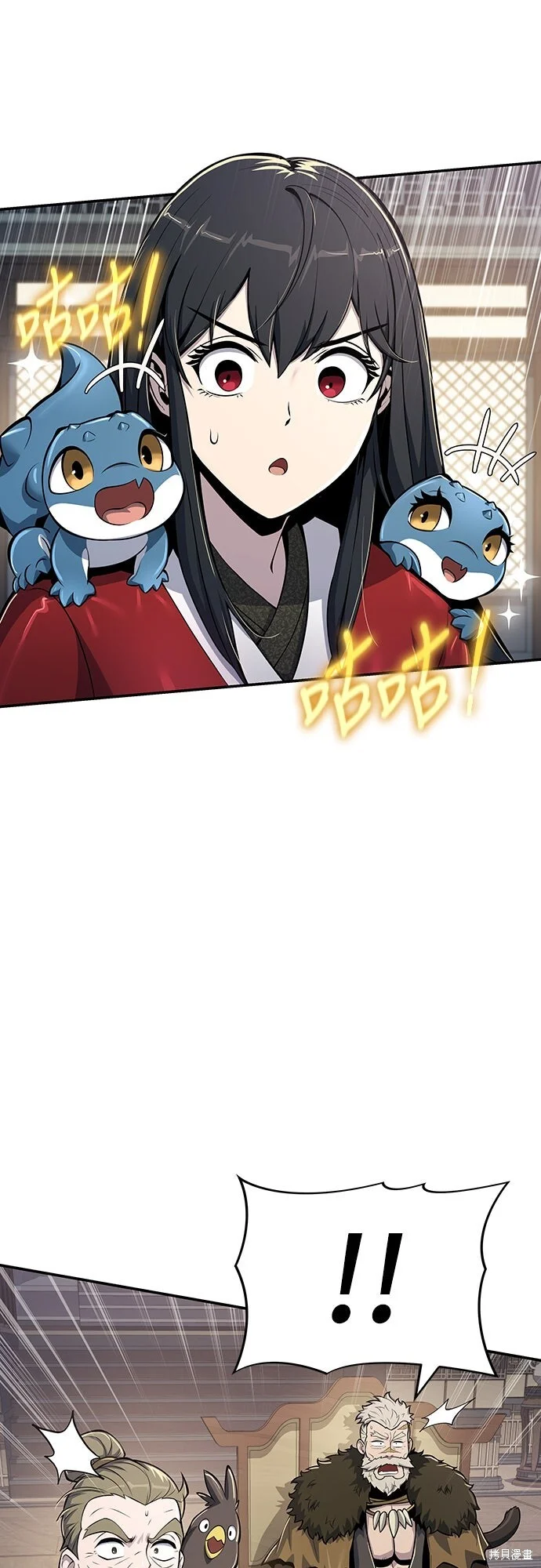 第156页