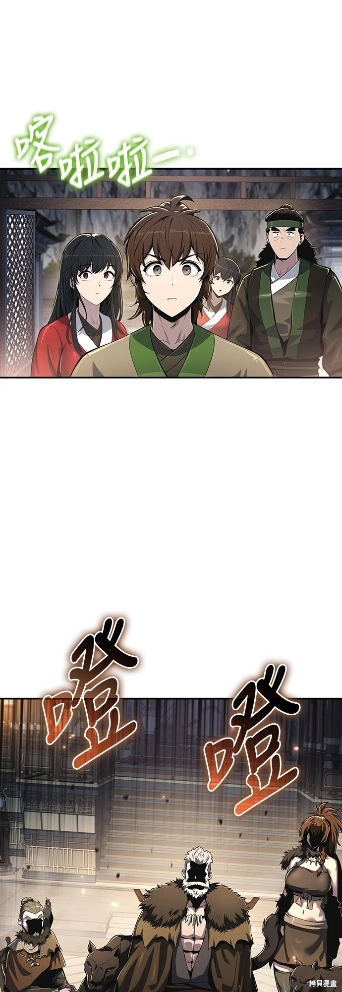 第84页