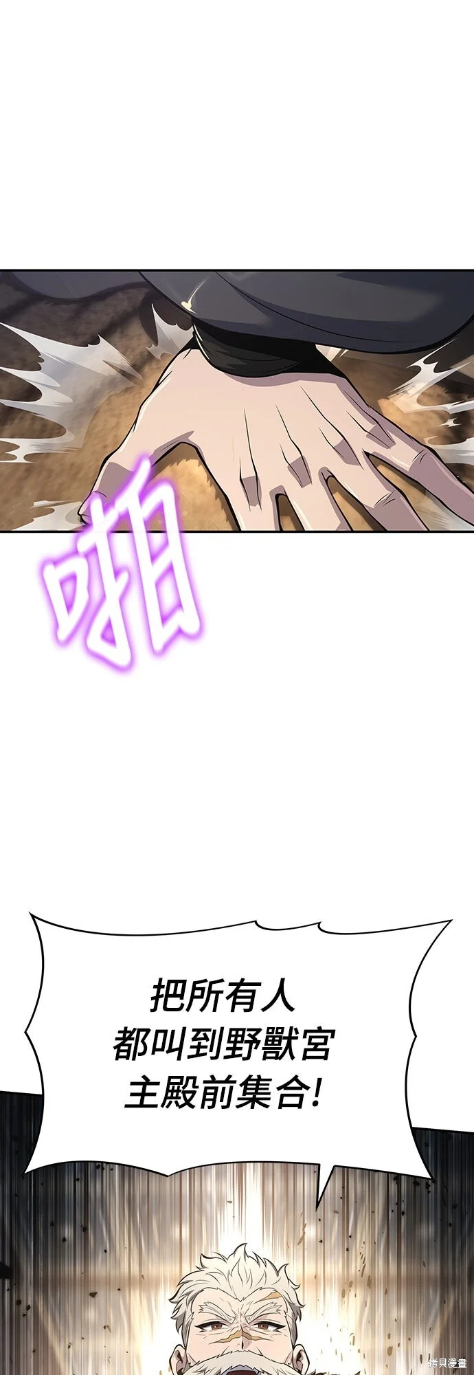 第192页