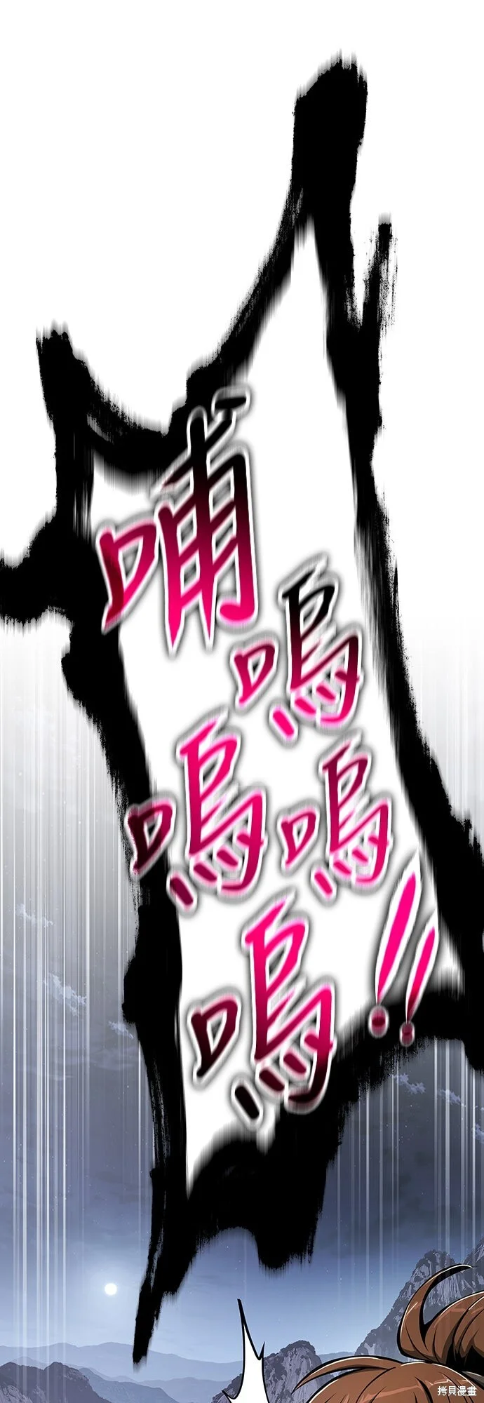 第219页
