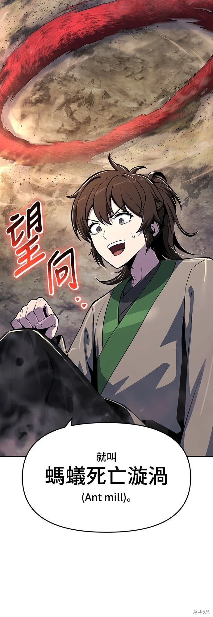 第219页