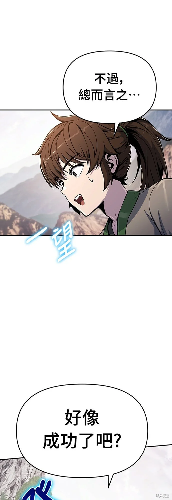 第195页