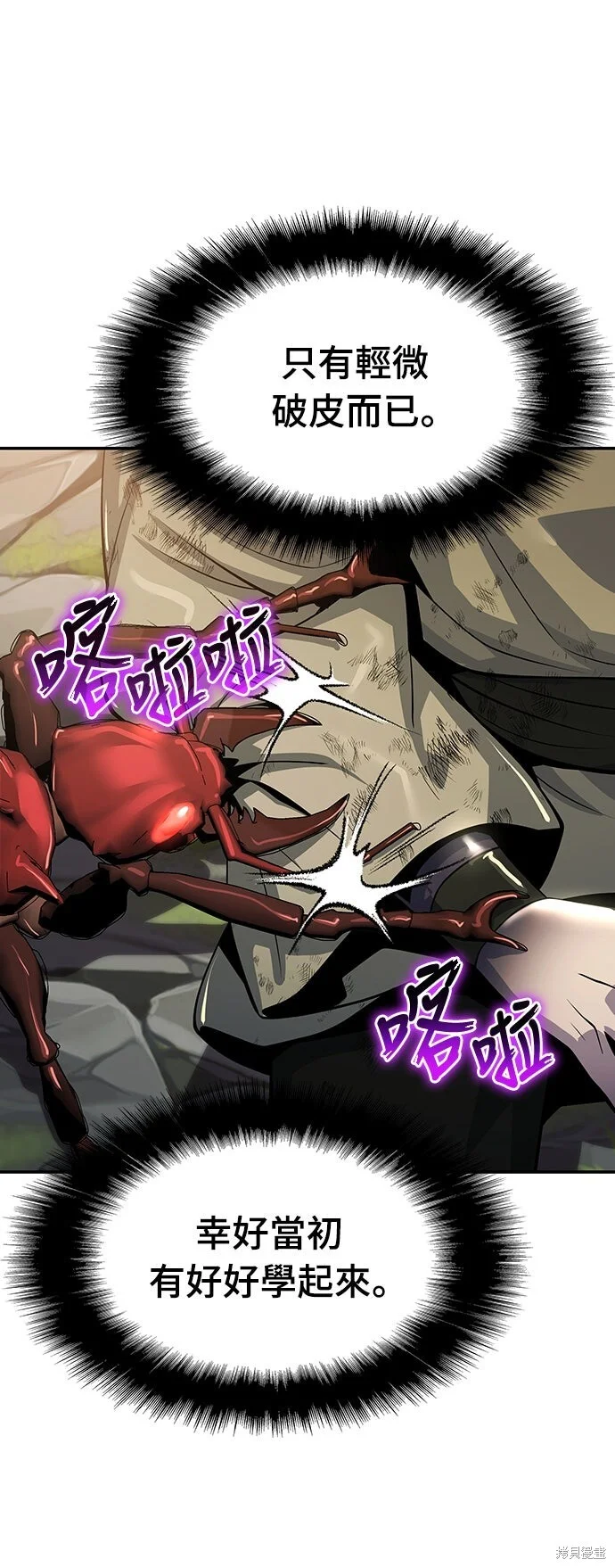 第183页