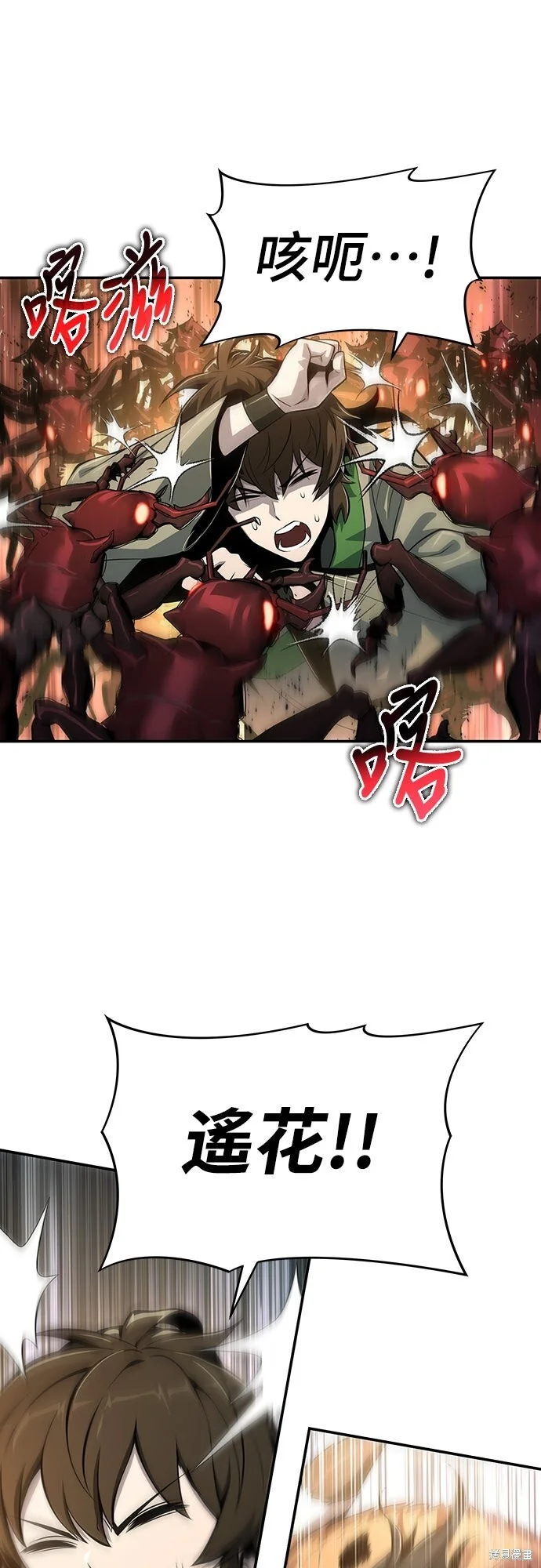 第162页