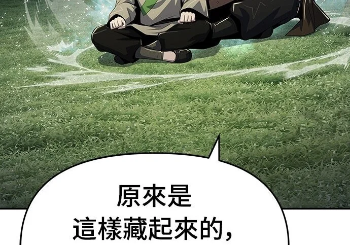 第429页