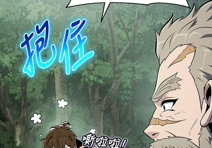 第816页