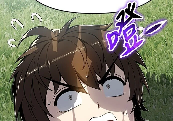 第900页