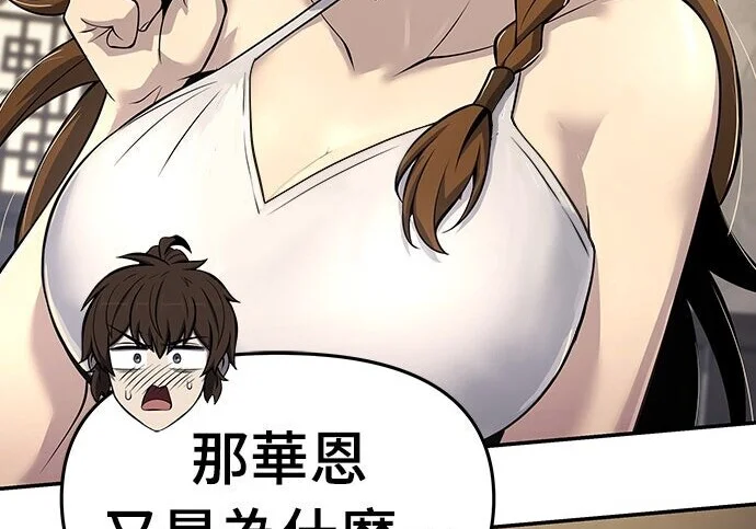 第309页