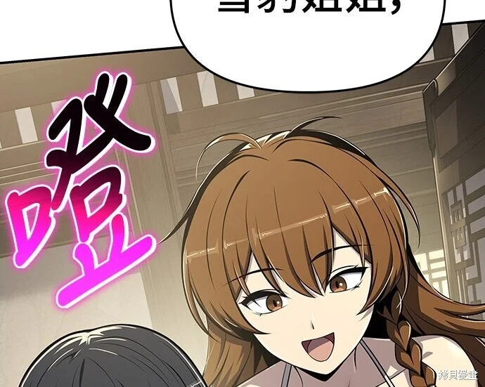 第276页