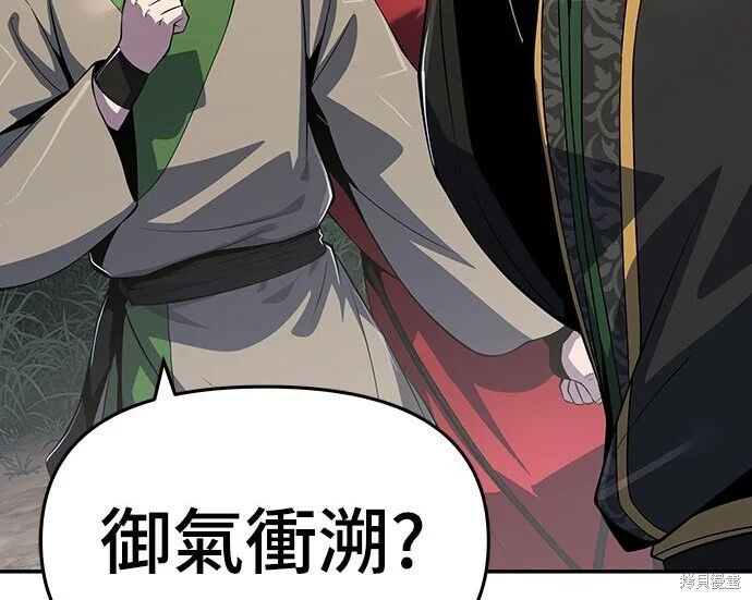第750页